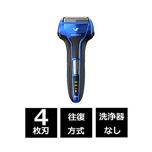 IZUMI 往復式4枚刃シェーバー ソリッドモデル  ブルー IZF-V543W-A ［4枚刃］