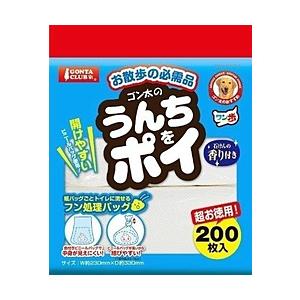 マルカン犬猫 うんちをポイ 200枚　DP-921 DP921
