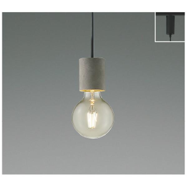 コイズミ ＬＥＤペンダント