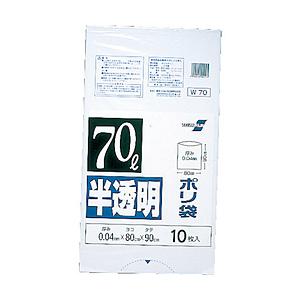 積水フィルム 70型ポリ袋　半透明　Wー70　N1041 （1袋10枚）