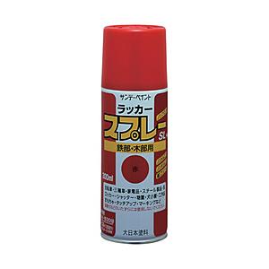 サンデーペイント サンデーペイント　ラッカースプレーSL　300ml　つや消し黒　284J1