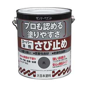 サンデーペイント サンデーペイント　スーパー油性さび止め　1．6L　ねずみ　257904