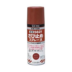 サンデーペイント サンデーペイント　21速乾さび止めスプレーA　400ml　白　263776