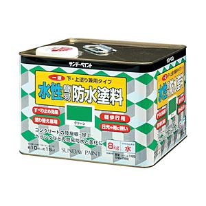 サンデーペイント サンデーペイント 一液水性簡易防水塗料 8kg ライトグレー 269914