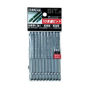 新亀製作所 サンフラッグ　ブロンズ段付ビット10本組　＃1×100 BSV-1100M-1-100