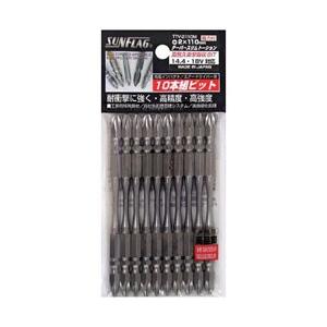 新亀製作所 サンフラッグ　テーパースリムトーションビット10本組　＃2X110 TTV2110M