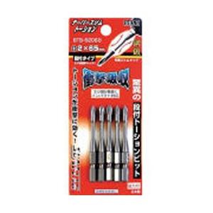 新亀製作所 段付テーパースリムトーションビット5本組　#2×65　BTB52065