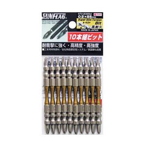 新亀製作所 スーパースリムトーションビット10本袋入り#2×110mm　STV2110M