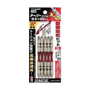 新亀製作所 テーパースリムXビット　#2×85mm　TTX52085 （1パック5本）