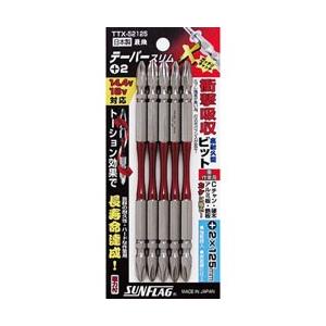 新亀製作所 テーパースリム×ビット5本組　#2×125mm　TT×52125