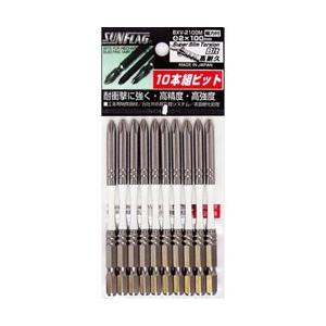 新亀製作所 段付スーパースリムトーションビット10本入り　#2×100　BXV2100M