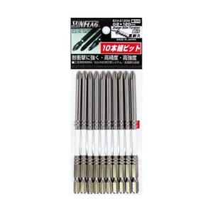 新亀製作所 段付スーパースリムトーションビット10本入り　#2×120　BXV2120M