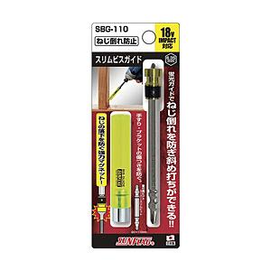 新亀製作所 サンフラッグ　スリムビスガイド SBG-110