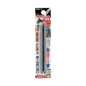 新亀製作所 サンフラッグ　四角ビット2本組　＃3×110 FWB-3110-3-110