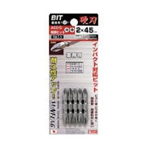 新亀製作所 サンフラッグ　両頭ビット5本組 ASB-5-2-45