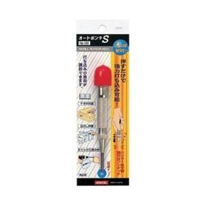 新亀製作所 サンフラッグ　オートポンチS超硬材 NO.188