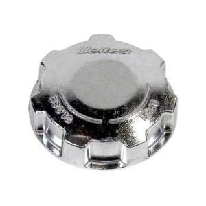 大自工業 ガソリン携行缶補修パーツ キャップ（パッキン付） （適合商品： FX-505・510・52...