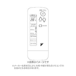 ダイキン 室内ユニット用ワイヤレスリモコン BRC7C16W