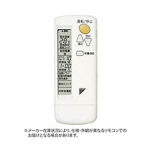 ダイキン 室内ユニット用ワイヤレスリモコン BRC7F18