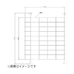 ダイキン 背面保護網　KKG980A4