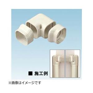 ダイキン ひねりエルボ K-TLH7AW