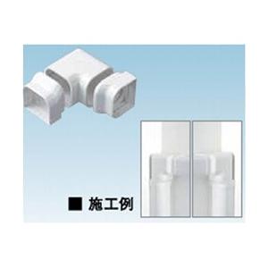 ダイキン ひねりエルボ　K-TMH85AW 【852】