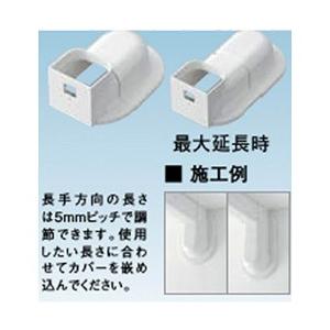 ダイキン ウォールカバースライドタイプ　K-TMWL75AW 【864】