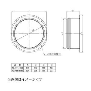 ダイキン 分岐ダクト （丸ダクト直付）　KDJP551B160