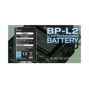 TASCAM(タスカム) BP-L2 DR-1用充電池