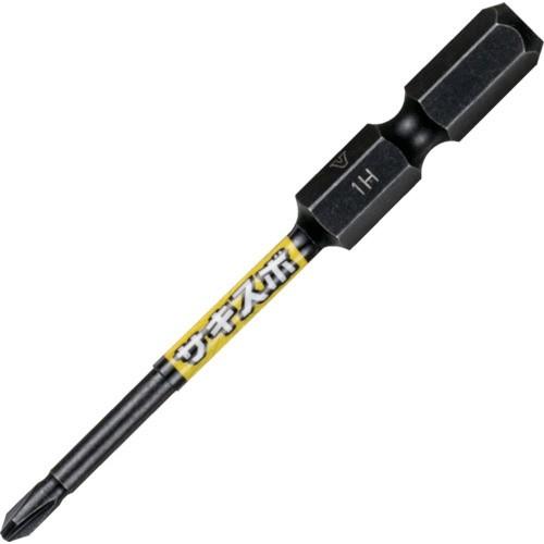 ベッセル ベッセル　サキスボ　段付ビット　２本組　ＳＳ１６　（＋）１×６５ｍｍ