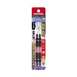 ベッセル ベッセル　サキスボスリムトーションビットＳＤＴ　２本組（両頭）＋２×８２ｍｍ