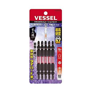 ベッセル ベッセル　サキスボスリムトーションビットＳＤＴ　５本組（両頭）＋２×８２ｍｍ