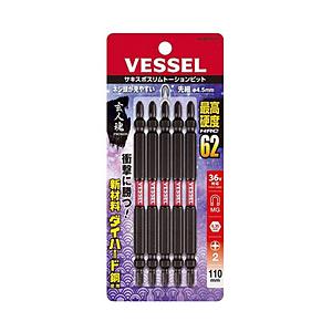 ベッセル ベッセル　サキスボスリムトーションビットＳＤＴ　５本組（両頭）＋２×１１０ｍｍ