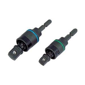 ベッセル ユニバーサルソケットアダプター　A20USQ4