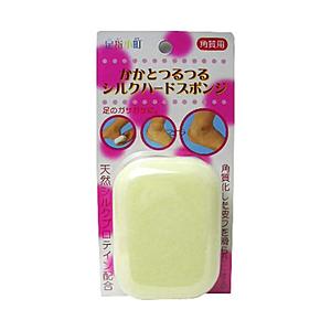 ミノウラ 足指小町 シルクハードスポンジ