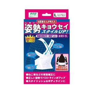 ミノウラ 山田式 姿勢キョウセイ カタラーク 女性用 L〔サポーター〕