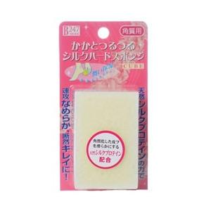 ミノウラ かかとつるつるシルクハードスポンジ キューブ
