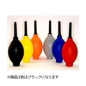 ユーエヌ UNX-1328 ワンコインブロアー（ブラック）