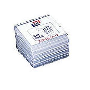 ユーエヌ スライドシース（5枚セット）UN-2305