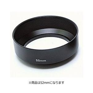 ユーエヌ メタルフード 52mm（ブラック）　UNX-5362