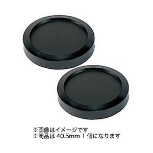 ユーエヌ カブセ式レンズキャップ UNP-5541