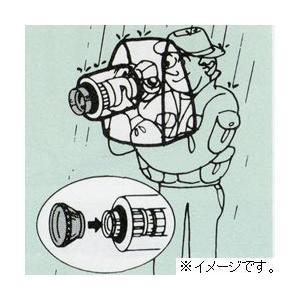 ユーエヌ マルチ カメラレインコートPRO　UN-5890