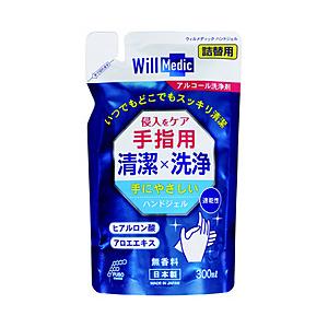 扶桑化学 ウィルメディック ハンドジェル 詰替用 300ml ウィルメディック