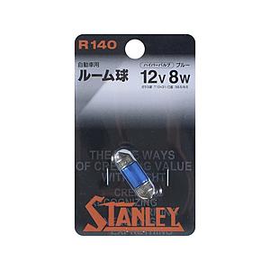スタンレー電気 ハイパーバルブ12V8Wブルー R140