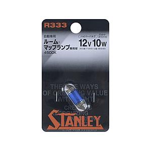 スタンレー電気 プラチナホワイトSルーム10X31 R333