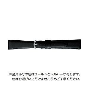 バンビ 替えベルト（19-15mm・黒）　C270AR 【864】