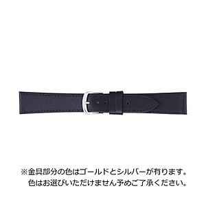 バンビ 時計バンド 本革 スムース かん幅17mm 美錠幅14mm 【金具色指定不可】  ブラック ...