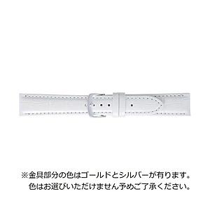 バンビ バンビ　型押し ホワイト 20ミリ BKA105WS 【864】 [振込不可]