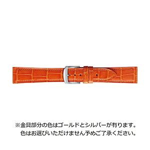 バンビ 紳士用クロコダイル[シャイニング]（ウェルダー）　BWA005LP オレンジ