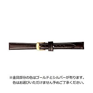 バンビ エルセ ゴート（ヤギ）ウェルダー仕立て 14mm（ダークブラウン）　SAA012BL